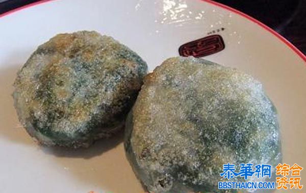 泰式炸韭菜团