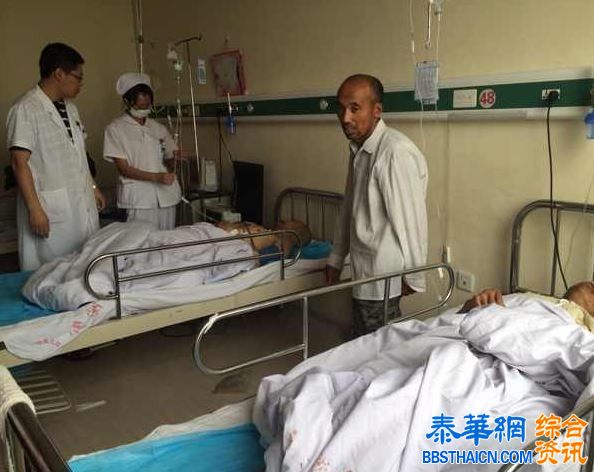 中国黑龙江养老院 3名老人惨遭「割蛋」