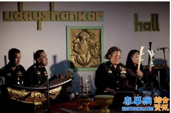 诗琳通公主展现音乐才华
