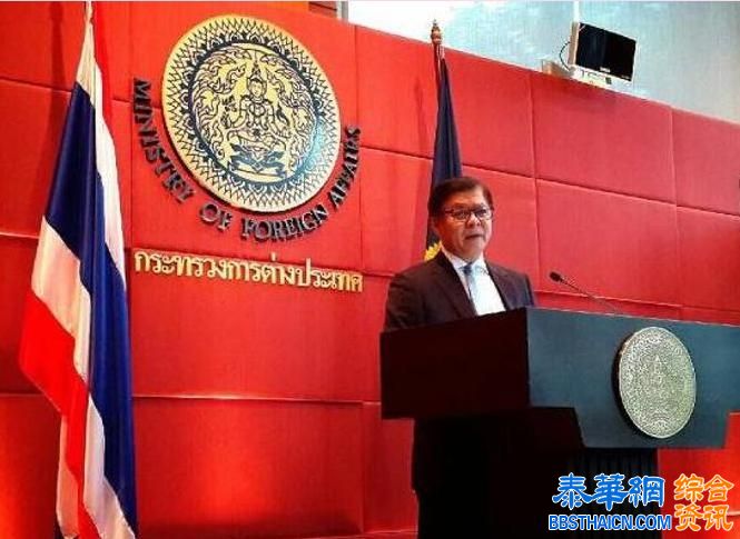 维和会回应人权观察质疑
