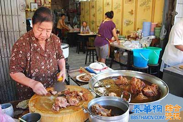 泰国人气美食--喷香猪脚饭