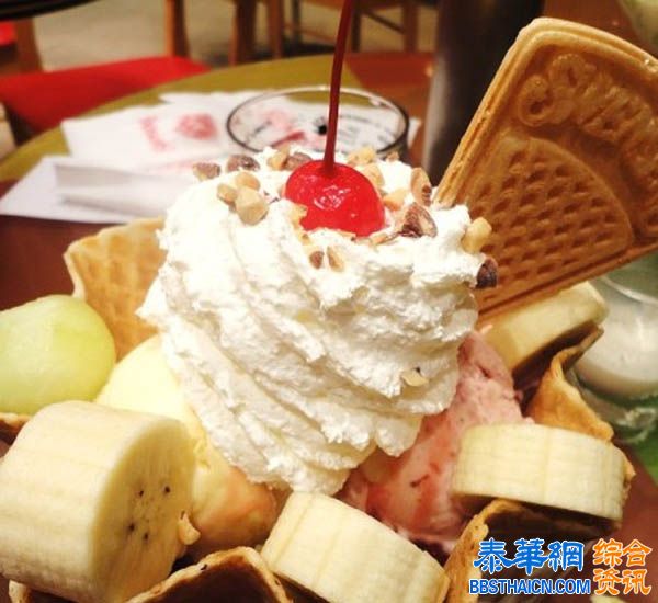 甜蜜味蕾 清凉暹罗 SWENSEN'S冰淇淋店