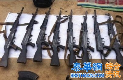 8名非法武装入缅中国人被判10-13年劳役