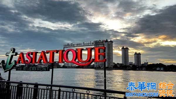 “ASIATIQUE”夜市--位于湄南河畔的夜市