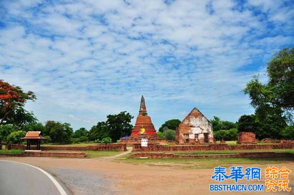 “大城府”（此地距曼谷大概2个小时车程）