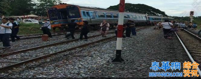 列车又出轨   幸无伤亡
