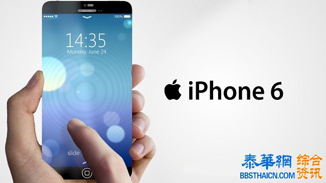 新iPhone 6确定9月9日发布