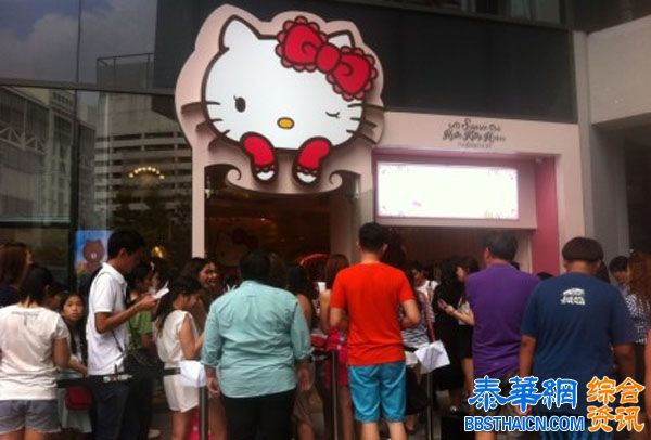 号称全球最大的Hello Kitty主题店在曼谷开业