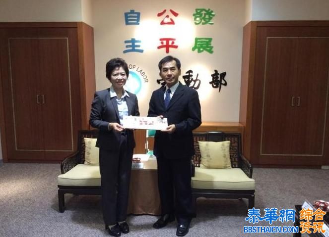 台或简化泰劳务工手续 直雇系统避免泰劳受骗及遭中介公司剥削