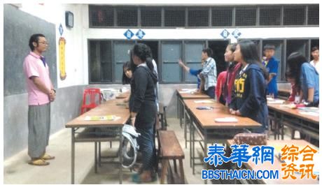 温州八零后小伙支教泰国 身兼数职教华人小孩