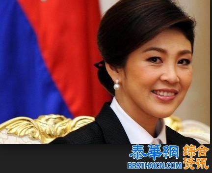 示威丧生者家属状告英拉   刑庭暂不立案