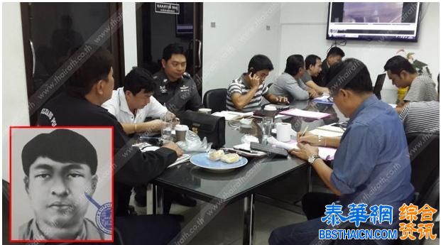 中国女游客残遭 出租车司机劫财