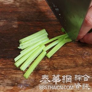 弄个家乡菜   凉拌海鲜沙拉