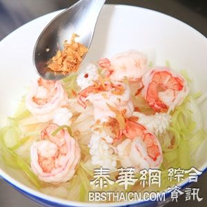 弄个家乡菜   凉拌海鲜沙拉