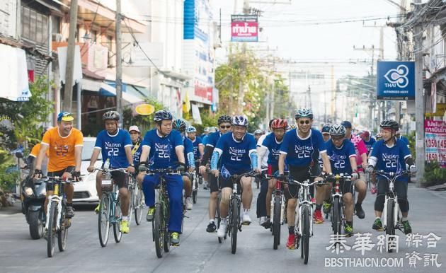 多地举办世界无车日活动 各级官员和民众单车游城 曼谷将以多项措施促进环保减排