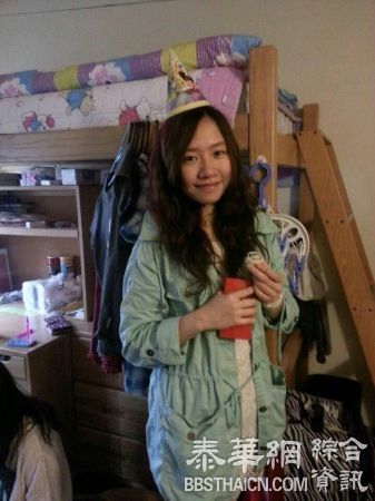 美国失联中国女留学生遗体被找到