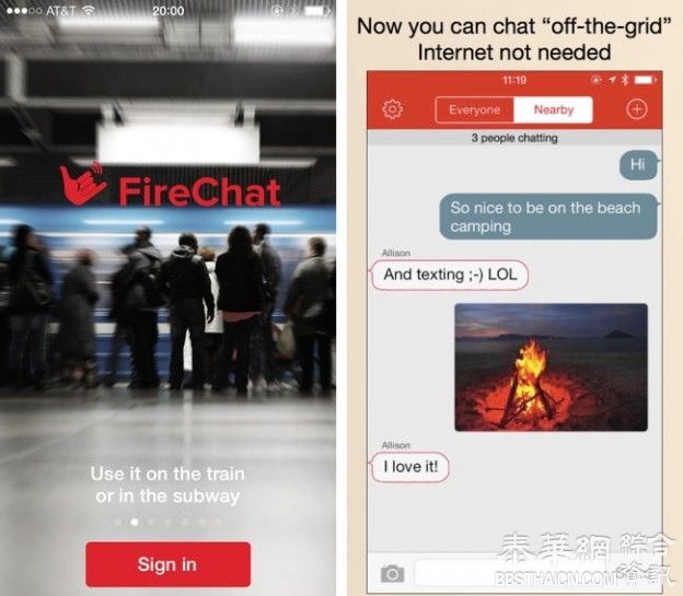 手机没讯号也可传讯息，FireChat 怎麽办到的？