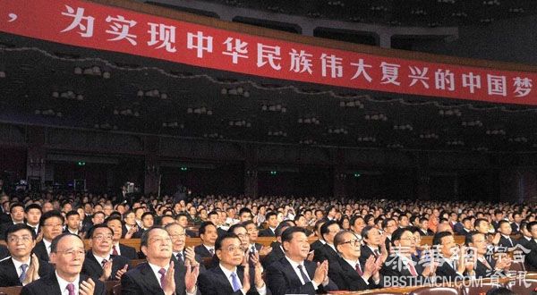 【今日点评】改革开放的伟大成果来之不易 — 庆祝中华人民共和国成立六十五周年