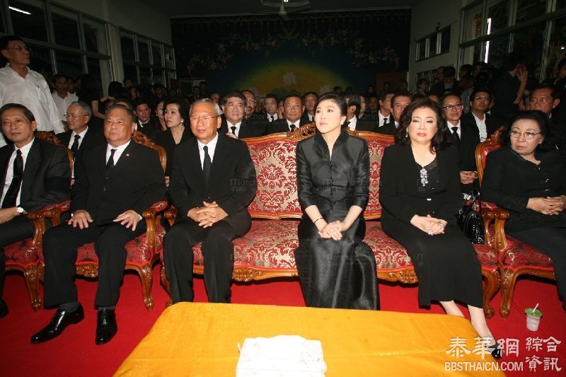 阿披汪上校遗体 洒圣水仪式昨日举行 众多为泰党及反独联领导人到场