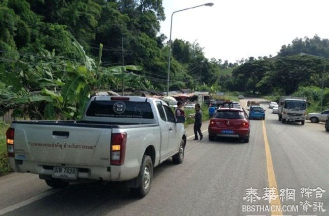 泰国清迈民众呼吁取消中国游客自驾游