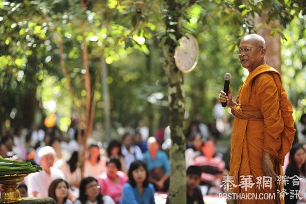民改组织举办示威周年纪念 50民改成员出家  素贴讲经