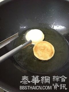 炸雪糕 做法