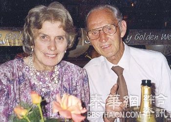 英夫妻厮守终身　数分钟相继辞世