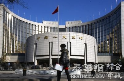 中国明起降息0.4%