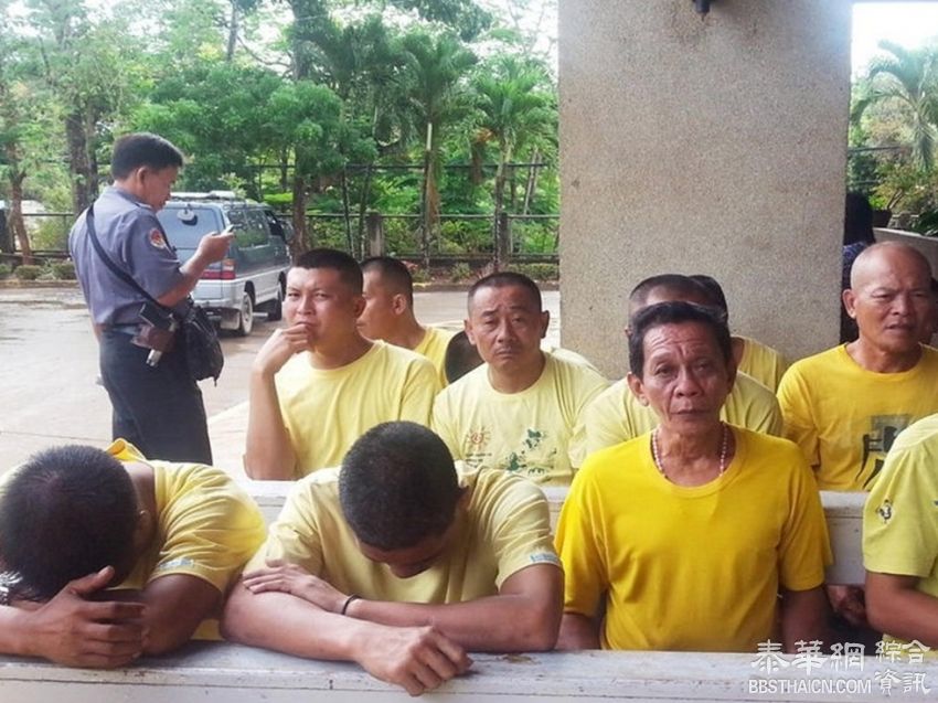 9名中国渔民遭菲律宾罚款93万美元