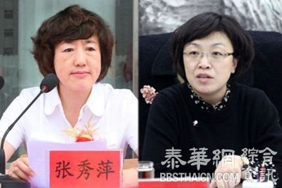 终于知道为啥官员会通奸了 原来是这样