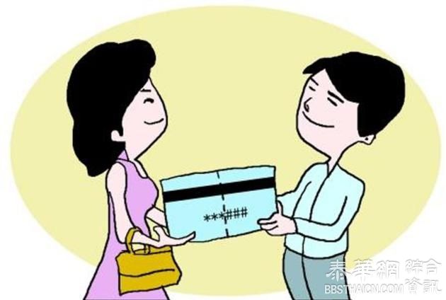 女讹称领导私生女骗2男逾千万