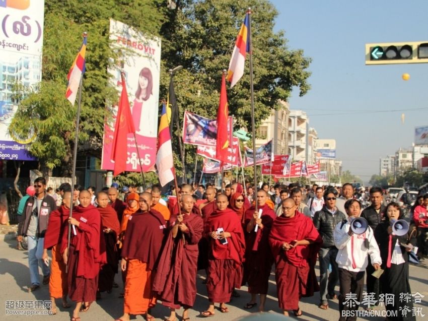 缅甸大批民众抗议要求关闭中缅合资铜矿