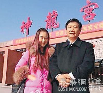 江西上饶神农源景区董事长长得太像习近平 景区董事长成当地一景