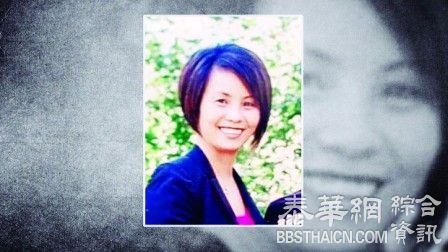 殃及华裔女子 老夫被少妻戴绿帽怒杀8人