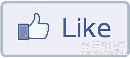 推荐 บทความภาษาจีนโดนๆ facebook fanpage