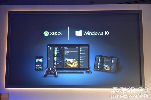 Windows 10发布 你不可不了解的7大改变