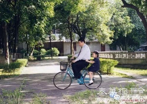 习近平女儿罕见照片曝光 彭丽媛谈家庭生活