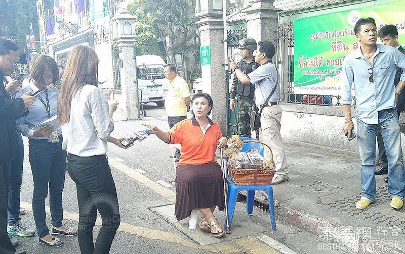 妇女向巴育“拦轿鸣冤” 拦巴育座驾，称被骗4200万铢