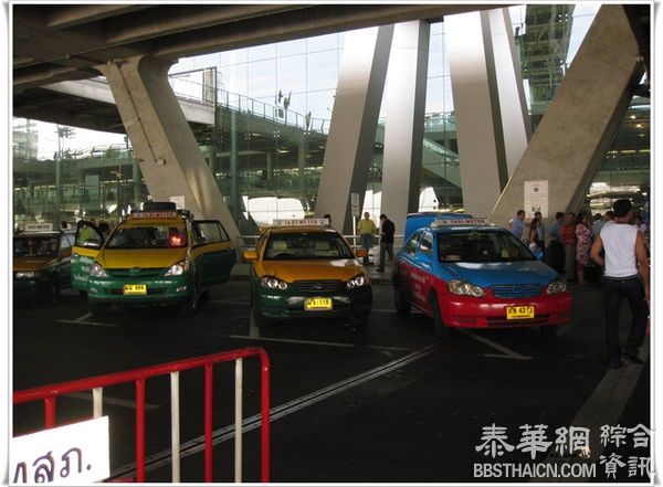 曼谷机场计程车费恐涨 下週明朗