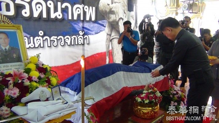 北大年一巡警遇袭殉职   匪徒冲锋枪扫射，警员一死三伤