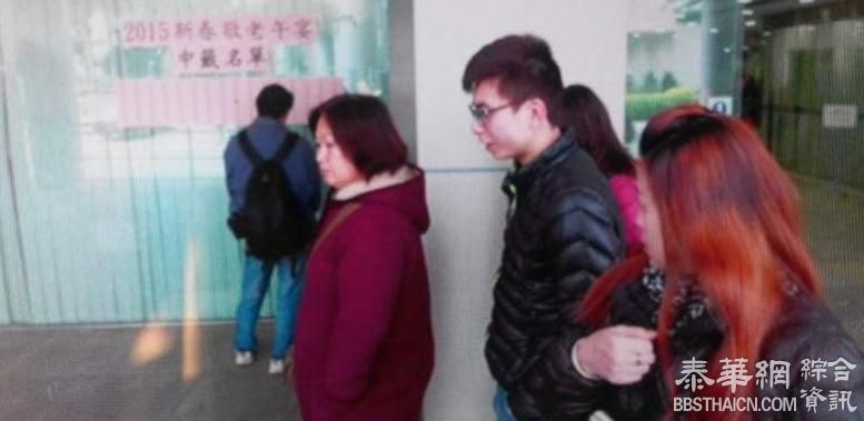 香港一清洁工露械6日内三度裸跑还押候判