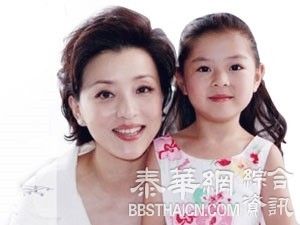 杨澜力挺漂亮女儿早恋 吴征被嫌丑当场黑脸