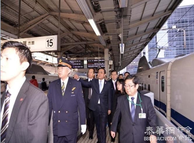 巴育在日本乘生新干线:   我希望在泰国看到日本的高速新干线列车