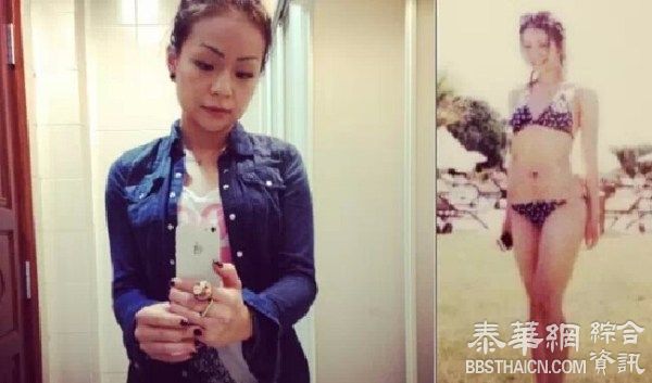 梁振英女儿梁齐昕接拍首部处女电影 三点式上