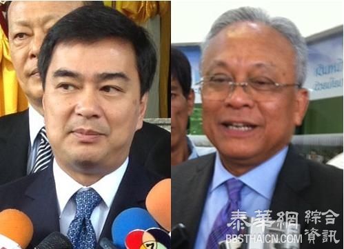 只告颂猜，不究阿披实 反贪委被质疑“厚此薄彼”