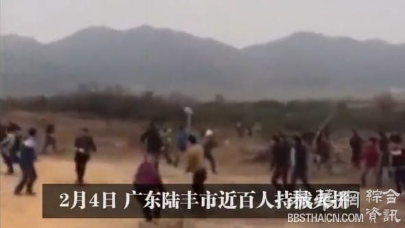 陆丰百人持枪大火拼官家强占山林修坟肇事霰弹枪乱射场面如战争片