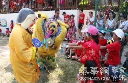 苏梅岛国际学校的孩子们庆春节