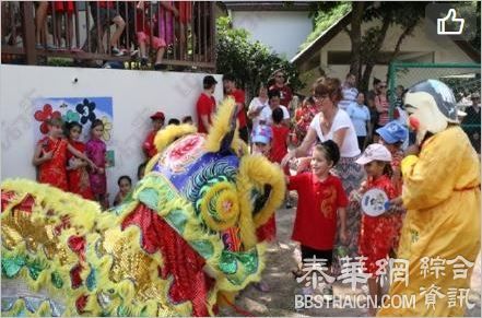 苏梅岛国际学校的孩子们庆春节