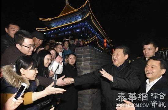 中共主席习考察陕西成春节旅游热点 延安革命纪念馆初三访客按年增63%