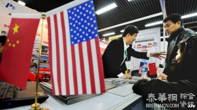 中国人大量投资移民 美国担忧欺诈风险